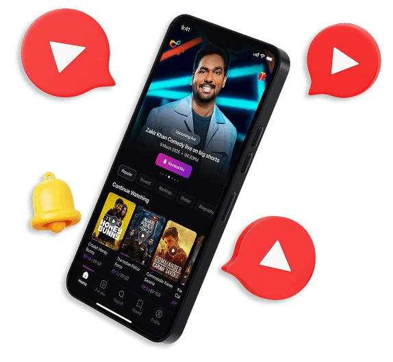 video streaming app development